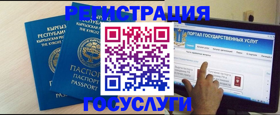 пропишу в квартире в Адыгее